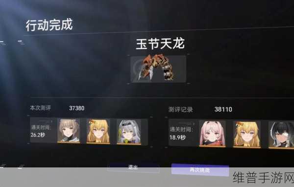 尘白禁区雨燕全方位培养价值深度剖析