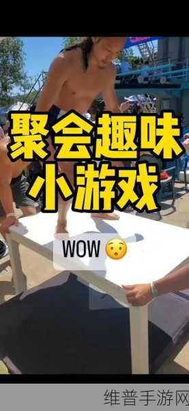 挑战极限！坚持99秒下载，体验这款超有挑战性的敏捷小游戏
