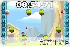 挑战极限！坚持99秒下载，体验这款超有挑战性的敏捷小游戏