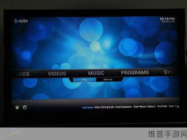 KKK／TV396596最新更新内容：当然可以！以下是一些基于KKK／TV396596最新更新内容的标题建议，每个标题都不少于10个字：