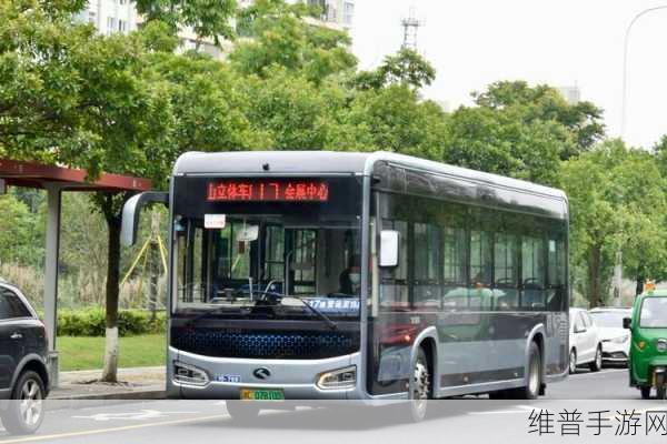 17路c