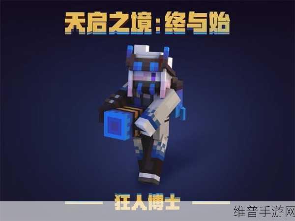 英雄杀手传奇安卓版下载，探索精彩纷呈的剧情向动作冒险世界