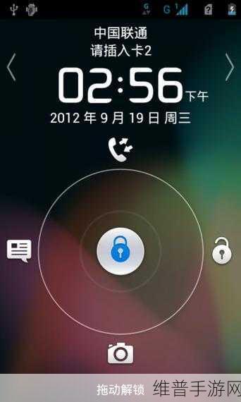 华为u8825：当然可以！以下是一些关于华为U8825的扩展标题建议：