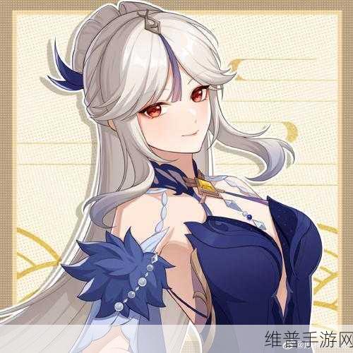 凝光模拟器游戏:好的,这里有一些关于凝光模拟器的扩展标题建议,字数均不少于10个字: