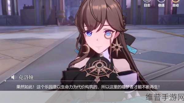绝境求生，末日题材生存战争游戏深度攻略与下载指南