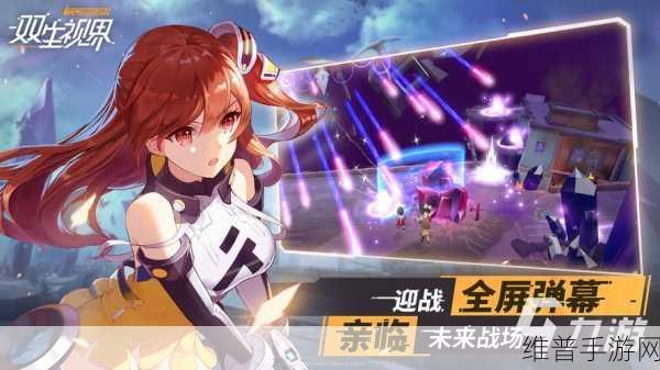 2024三指无后坐力灵敏度：2024三指无后坐力技术：精准操控与游戏体验的革命