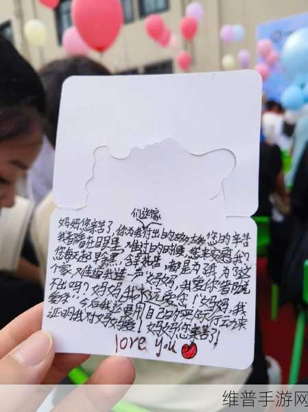 儿子日他亲妈妈出自哪首诗:根据“儿子日他亲妈妈”这一句,可以拓展出以下新的