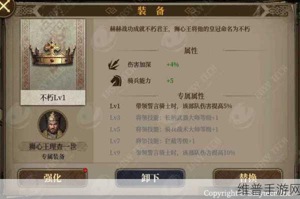 小小前线指挥官，精彩烧脑策略战斗游戏全攻略