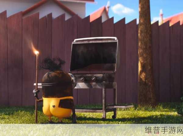 小黄人免费解锁版在线:1. "小黄人免费解锁版:尽享无限乐趣与冒险