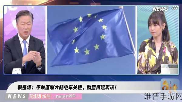 不盖被子打牌：1. 不盖被子打牌：温暖与策略的较量