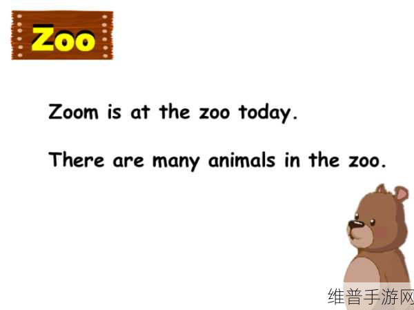Zoom Dog：1. ＂Zoom Dog： 打造宠物互动新体验的创意之旅