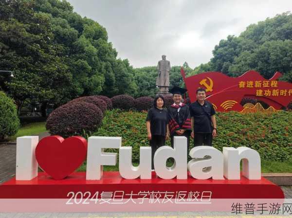 毕业典礼后965免费看：1. 毕业典礼后965：开启人生新篇章的旅程