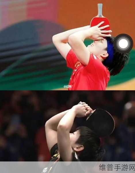莎头吻痕照片：1. ＂痕迹的故事：莎头吻痕背后的情感回忆