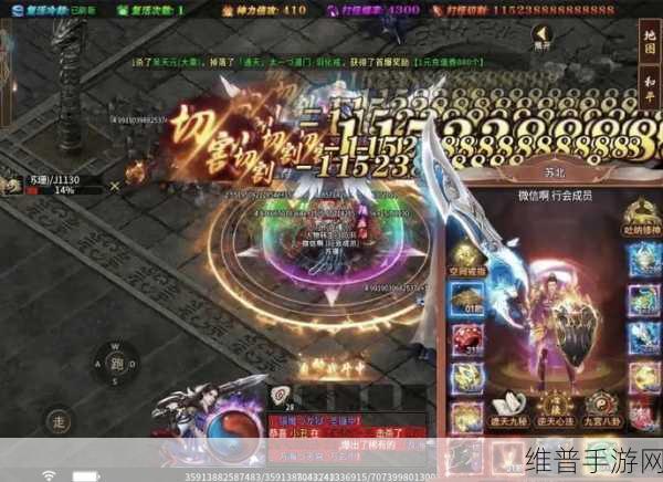 龙魂轩辕传奇红包版下载，探索传奇动作冒险手游的无限魅力