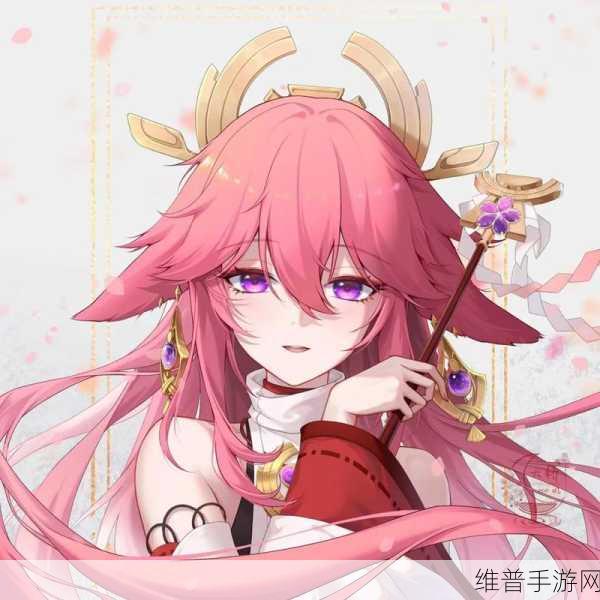 八重神子副乳狂飙乳液：1. 八重神子副乳狂飙：探索护肤的新境界