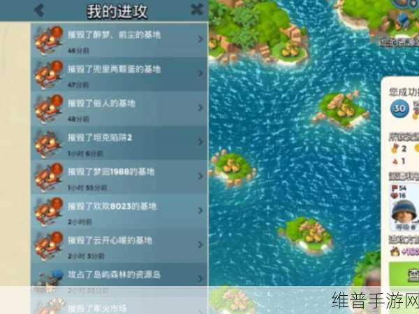 海岛奇兵，三大防御阵型无敌策略解析