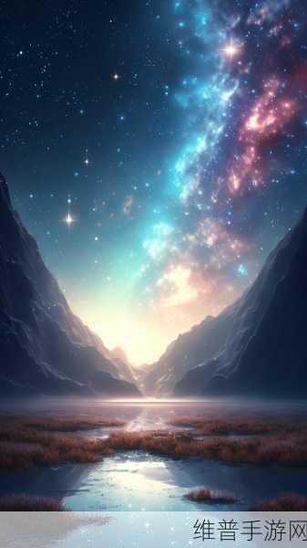 亚洲色图片888888888：1. “神秘的夜空：星辰点缀下的宁静”