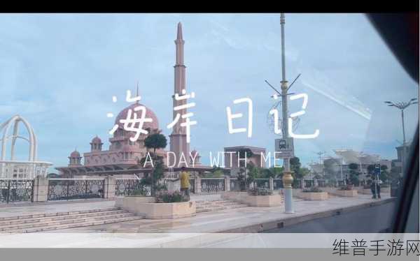麻辣马工作室最新消息:1. 麻辣马工作室全新项目发布,精彩内容即将上线