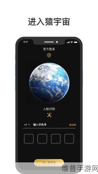 400款夜间禁用软件app免费：1. 夜间禁用软件APP大全：保护您的健康睡眠