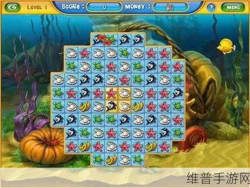 探索梦幻水族馆，下载水族馆世界游戏，尽享无限乐趣