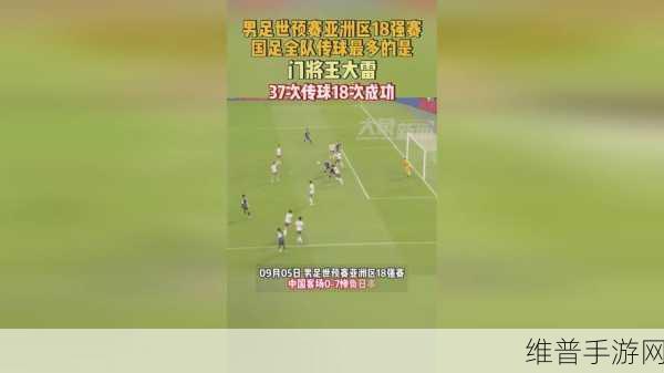 52黑料网：1. 揭秘52黑料网：隐藏在背后的真实故事