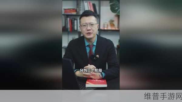 火影忍者女忍者的耐力测试图片7.5：1. 火影忍者女忍者耐力极限挑战全解析