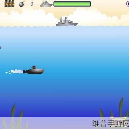 水战合并游戏下载，探索水下世界的战争与合并策略