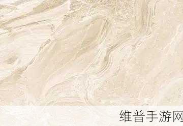 939w乳液78w78w韩国：1. ＂939W乳液：焕发肌肤青春活力的秘钥