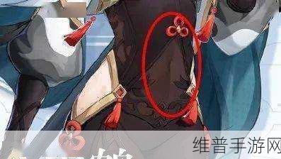 申鹤翻白眼流眼泪流口水图片：1. 申鹤：无声的抗议与内心的挣扎