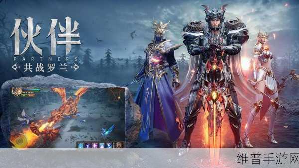 幻影觉醒，探索魔幻世界的动作冒险之旅