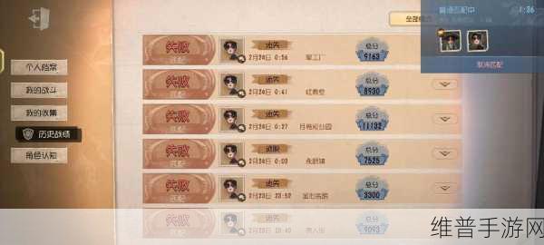 第五人格遛鬼秘籍，让你成为牵制大师