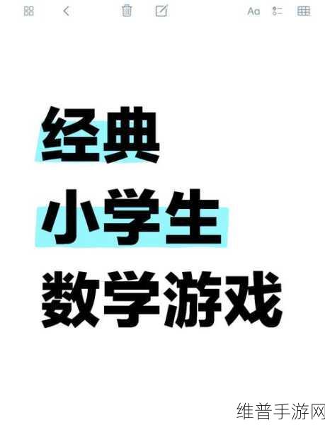 不遮挡扑克牌剧烈运动：1. 不遮挡扑克牌：挑战极限的运动风潮