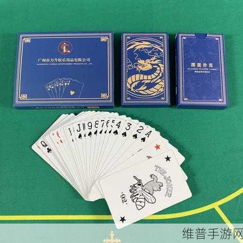 不遮挡扑克牌剧烈运动:1. 不遮挡扑克牌:挑战极限的运动风潮