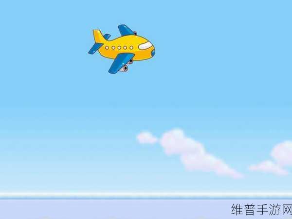 飞机工厂版下载，解锁丰富工厂经营技巧的小游戏攻略