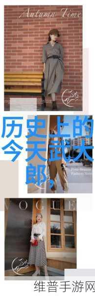 男生的坤坤放入女生的坤坤里：在男生的坤坤中探索女生情感的奥秘