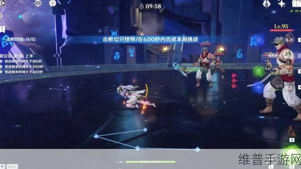 原神，虚空鼓动劫火高扬触发全攻略