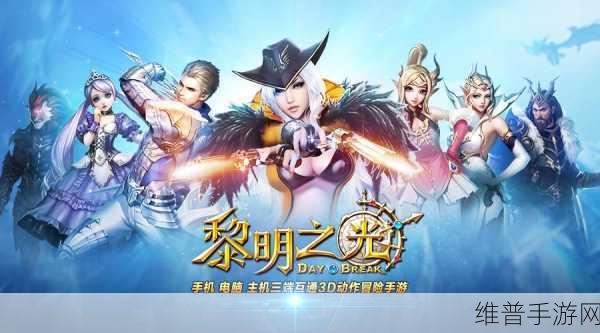 时光幻境手游下载,探索全新大制作魔幻类角色扮演手游的奇幻之旅