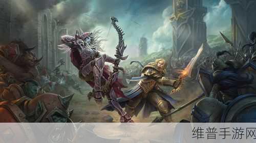 wow8.0：1. 《魔兽世界8.0：重返艾泽拉斯的冒险与挑战