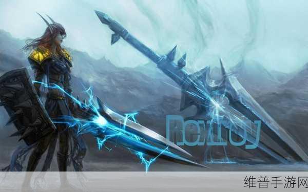 wow8.0:1. 《魔兽世界8.0:重返艾泽拉斯的冒险与挑战