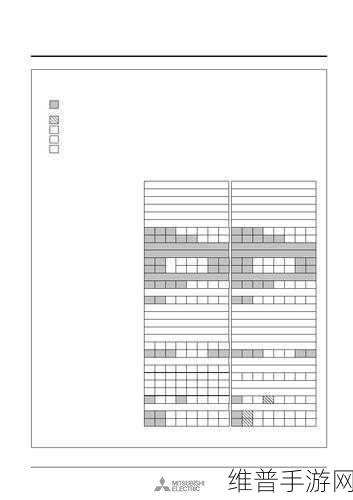 成色p31s是国精产品吗：基于成色P31S的分析：它是否属于国精产品？
