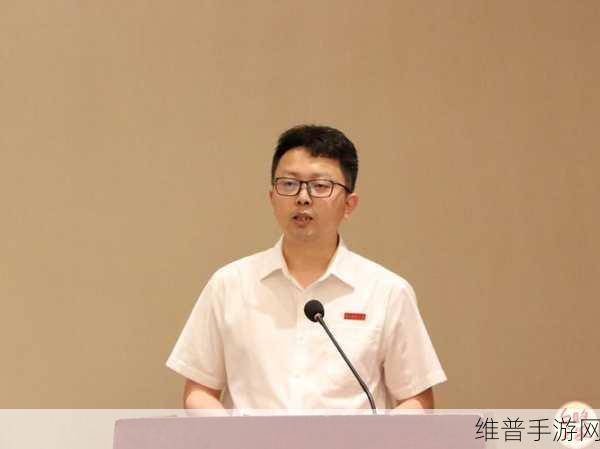 曹留2024年邀请：1. ＂曹留2024：探索创新与合作的新机遇
