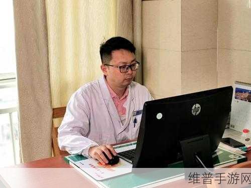 曹留2024年邀请:1. "曹留2024:探索创新与合作的新机遇