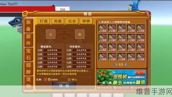 多彩怪物世界，休闲减压小游戏下载全攻略