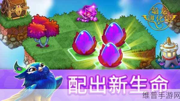 醉江山3D手游下载，探索海量创新玩法的萌系修真冒险之旅