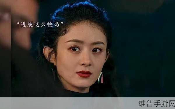 消防糙汉Vs江怡：1. 《消防糙汉与江怡的热血救援故事