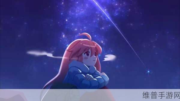 182草莓视频：1. 《草莓视频：探索未被发掘的奇幻世界