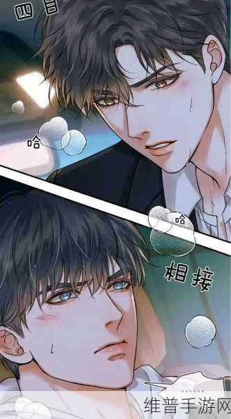 简哥哭着叫李玉LG：1. 李玉LG，简哥的心碎与希望交织
