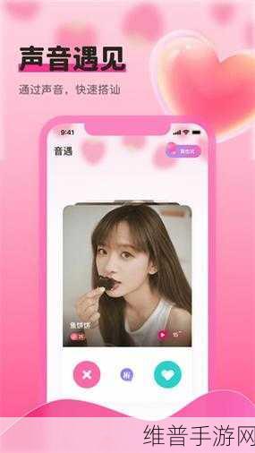 草莓视频百度云:1. 《草莓视频:畅享无限精彩,尽在百度云