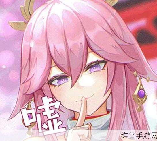 原神女角色翻白眼流眼泪流口水表情包：1. “看不下去的无奈：原神女角色表情大集合”