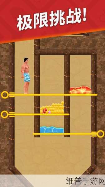 拼装闯关游戏下载，探索充满创新的冒险之旅